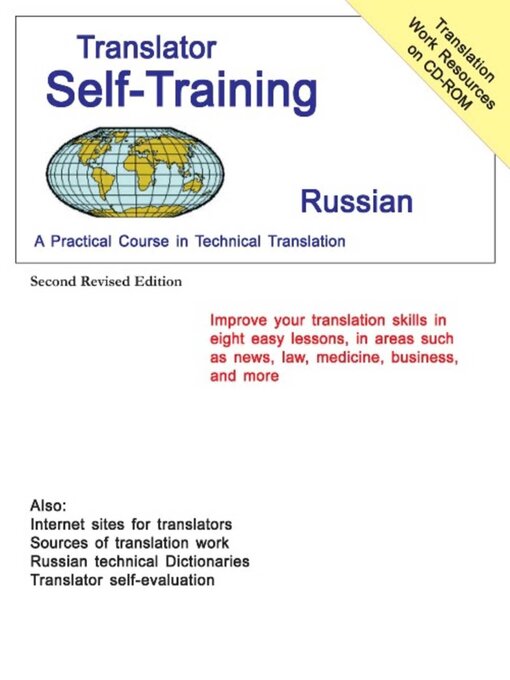 Title details for Translator Self-Training—Russian by Morry Sofer - Available